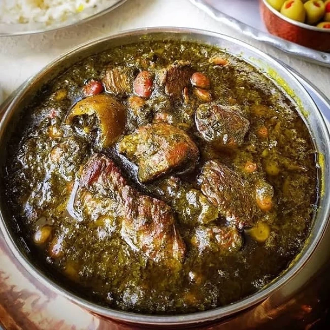 ادویه قرمه سبزی اعلا 300 گرمی