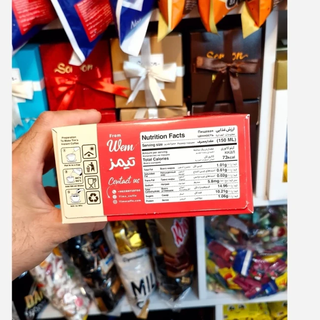 کافی میکس تیمز جعبه ای 20 عددی