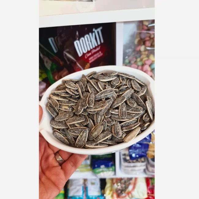 تخمه کانادایی لوکس نمکی 250 گرم