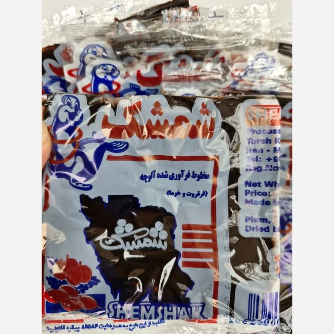 ترشک آلوچه شمشک 10 عددی