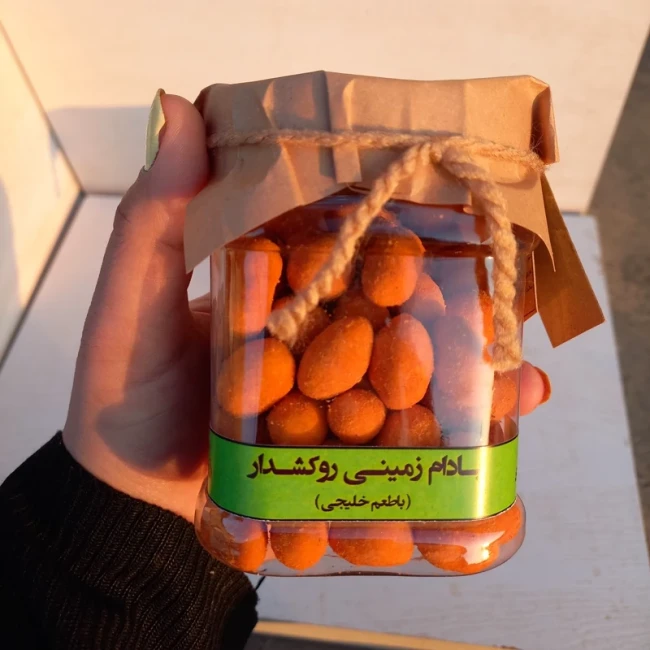 بادام زمینی روکش دار باطعم خلیجی