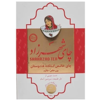 چای کلکته هندوستان شهرزاد 500 گرمی