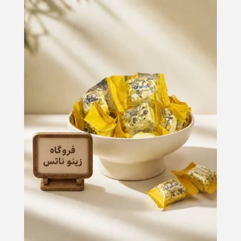 گز مغزدار پسته ای زعفرانی یک کیلویی