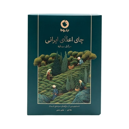 چای اعلای ایرانی سرگل بهاره 500 گرمی