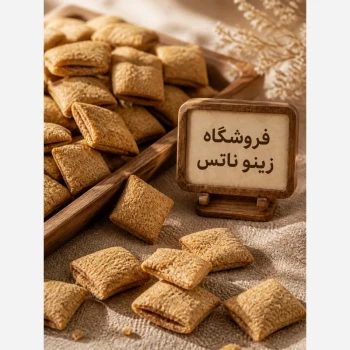 کورن فلکس یا غلات صبحانه بالشتی کاکائویی یک کیلویی