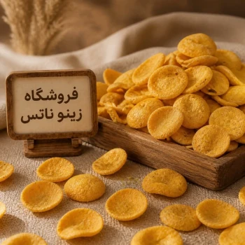 پولکی سبزیجات با طعم کچاپ 100 گرمی