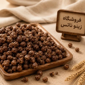 کورن فلکس یا غلات صبحانه توپی 300 گرمی