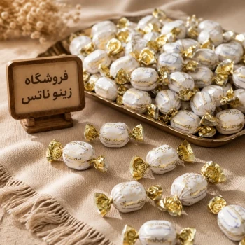 گز پشمکی حاج عبدا... یک کیلویی