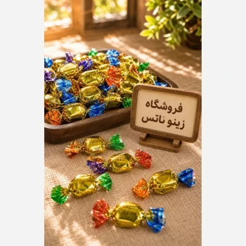 تافی کره ای آدرین 750 گرم