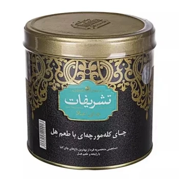 چای کله مورچه ای با طعم هل تشریفات 450 گرم