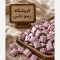شکلات اطلسی پرچمی کیفیت عالی 300 گرم