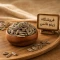 تخمه آفتابگردان خوش طعم و تازه 250 گرمی