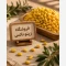  مغز بادام زمینی پوست کنده نمکی 500 گرم