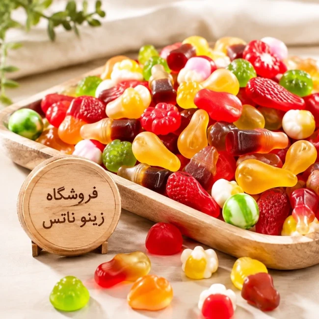 پاستیل مخلوط یک کیلویی