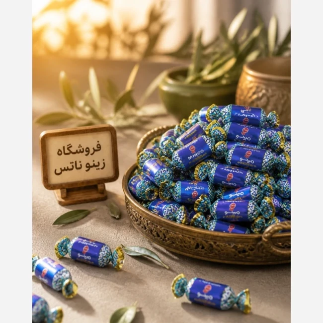 تافی سوهان گز مینو 500 گرم