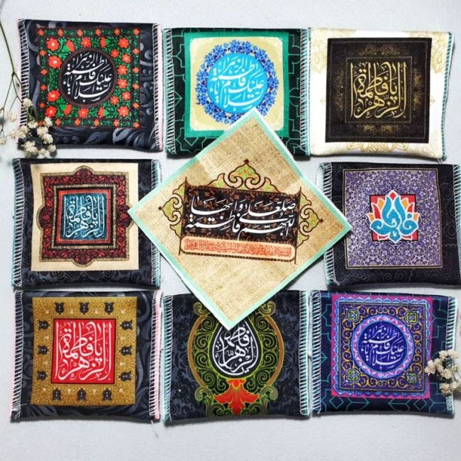 جامهری طرح فاطمی مناسب هدیه معنوی فاطمیه میلاد حضرت زهرا س متن یا فاطمه الزهرا سلام الله علیها روز مادر 