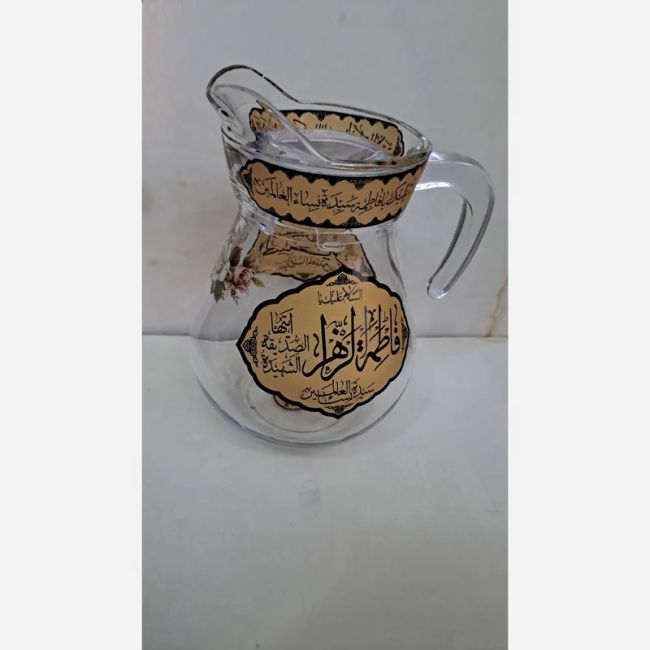 پارچ آب بلور اطلس با نقش عبارت به فدای لب عطشان اباعبدلله و سقای دشت کربلا ابالفضل یا فاطمه الزهرا روضه خانگی 