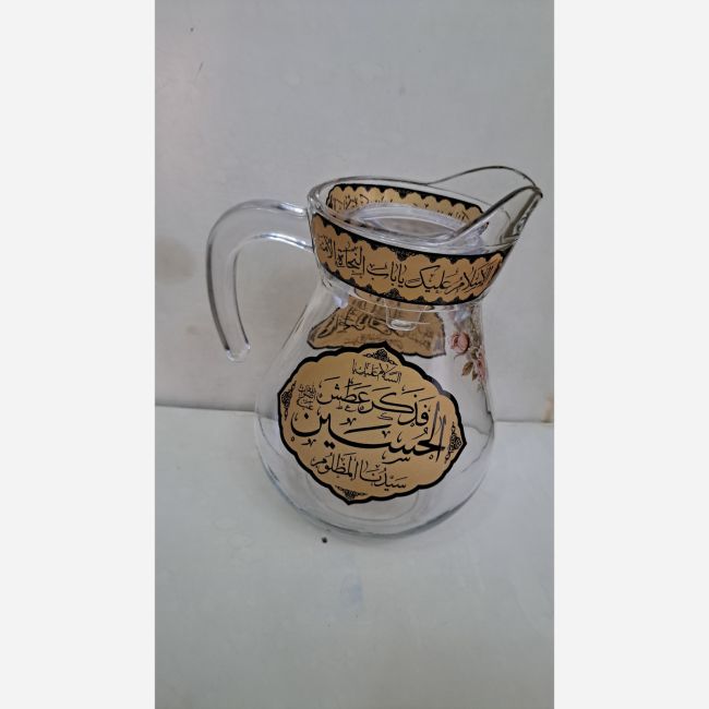 پارچ آب بلور اطلس با نقش عبارت به فدای لب عطشان اباعبدلله و سقای دشت کربلا ابالفضل یا فاطمه الزهرا روضه خانگی 