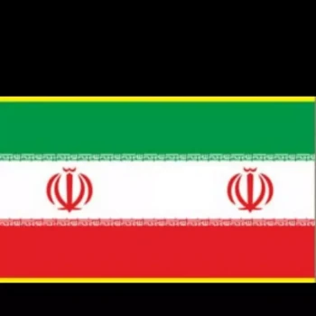 پرچم کتیبه ایران به صورت متری عرض 45 سانت مناسب دهه فجر مراسمات ملی 