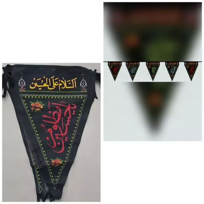 ریسه طرح محرم عرض 55 جنس فلامنت 14 برگی سانت مناسب تزئین در تکایا و حسینه ها ماه محرم طرح اسامی اهل بیت علیهم السلام 