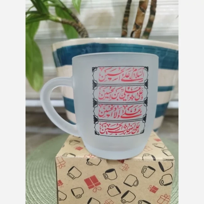 لیوان شیشه ای ماگ یخی طرح حسینی هدیه روز پدر معلم مادر دانش آموز یادواره شهدا راهیان نور طرح محرم