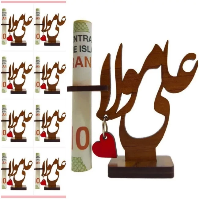 استند علی مولا همراه جاپول با آویز قلبی طرح علوی مناسب هدیه جشن غدیر گیفت غدیر میلاد امام علی ع 