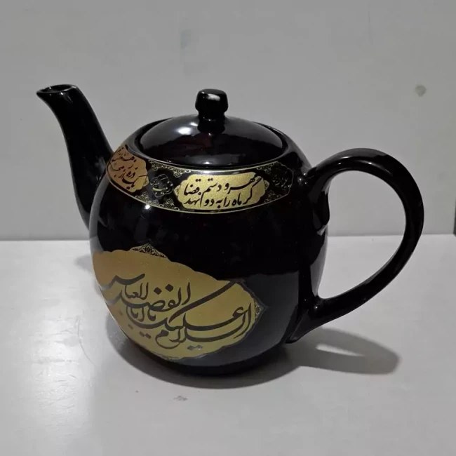 قوری یک لیتری منقش به نام یا اباعبدلله الحسین علیه السلام مناسب مراسمات محرم و فاطمیه طرح محرم  