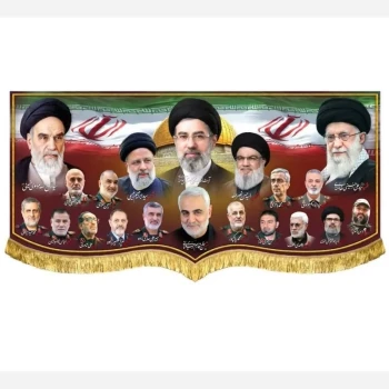 پرچم کتیبه طرح شهدا حاج قاسم شهید رئیسی امام و رهبری جدید سفارش پرچم یک مشهور 