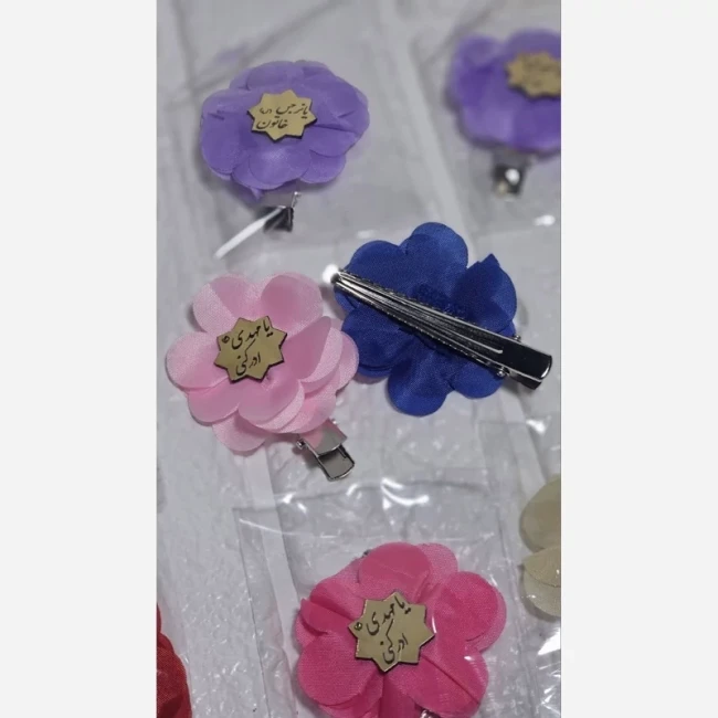 گل سر گیره سر با نقش ذکر یا رقیه خاتون پک 40 عددی لطفا موجودی استعلام گردد شهادت حضرت رقیه هدیه اربعین سفره پاساژ