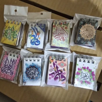 جاکلیدی دفترچه ای لطفا استعلام موجودی و قیمت بگیرید بگیرید فرهنگی مدارس  دانش آموز یادواره شهدا سالگرد سردار پاساژ