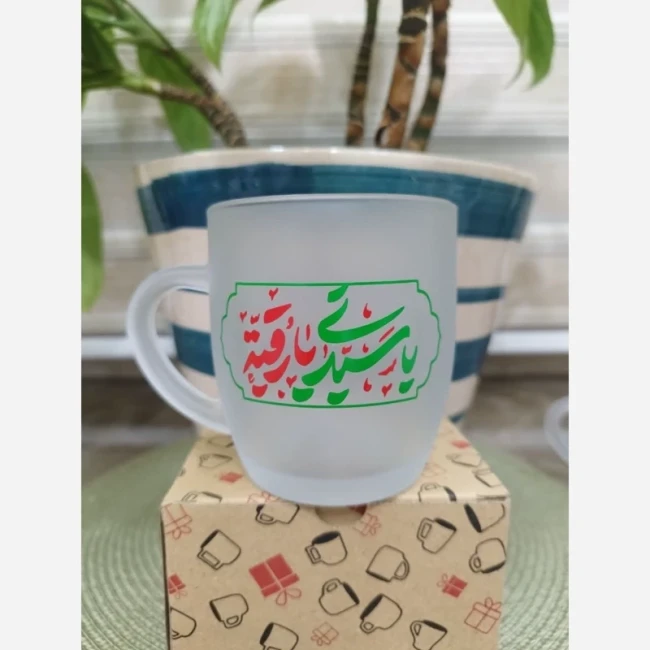 لیوان شیشه ای ماگ یخی طرح حسینی هدیه روز پدر معلم مادر دانش آموز یادواره شهدا راهیان نور طرح محرم