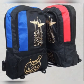 کوله پشتی مناسب پیاده روی اربعین با چاپ لبیک یاحسین اندازه حدودی 50 در 30 سانت 