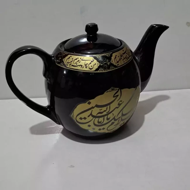 قوری یک لیتری منقش به نام یا اباعبدلله الحسین علیه السلام مناسب مراسمات محرم و فاطمیه طرح محرم  