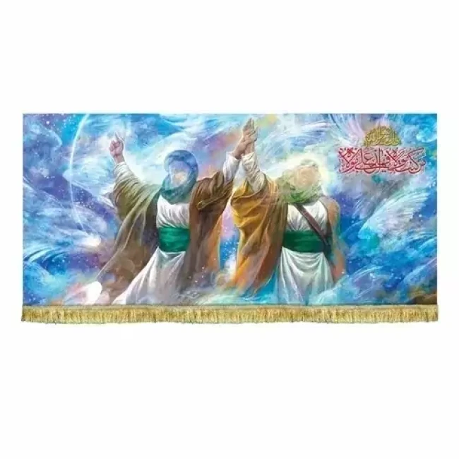 پرچم کتیبه طرح علوی طرح غدیر برای سفارش گفتگو بفرمایید مناسب میلاد امام علی ع و عید غدیر خم سفارش پرچم غدیر