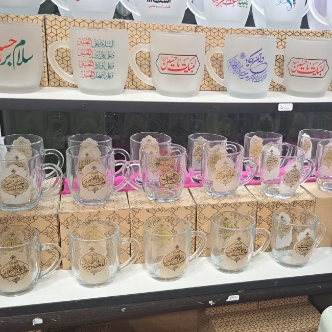 لیوان ماگ یخی بسته 10 عددی با طرح مذهبی به صورت عمده گفتگو بفرمایید میلاد امام زمان وان یکاد الذین امام رضا مهدوی 