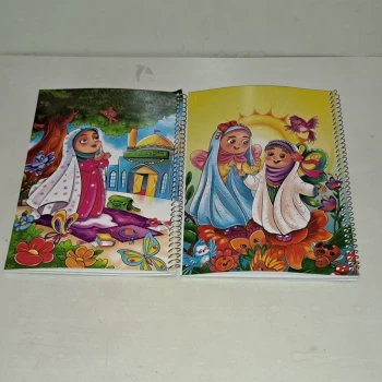 دفتر خط دار طرح مذهبی سیمی پنجاه برگ کودکانه حجاب مناسب هدیه فرهنگی مدارس روز دانش آموز جشن الفبا