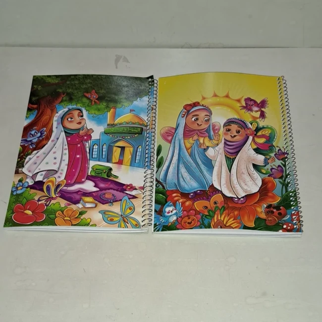 دفتر خط دار طرح مذهبی سیمی پنجاه برگ کودکانه حجاب مناسب هدیه فرهنگی مدارس روز دانش آموز جشن الفبا