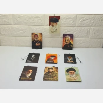 آویز  جلوی خودرو خوش بو کننده طرح مذهبی هدیه یادواره شهدا فرهنگی 