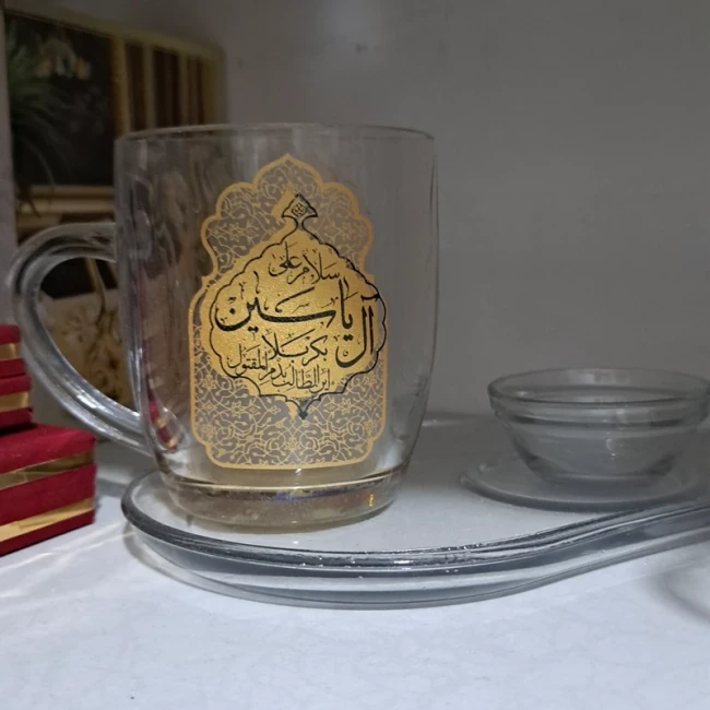 ست سه تیکه پذیرایی مناسب مراسمات های روضه شامل قندون و لیوان و سینی با اسامی یا حسین یاابالفضل ع محرم سفارش محصول 