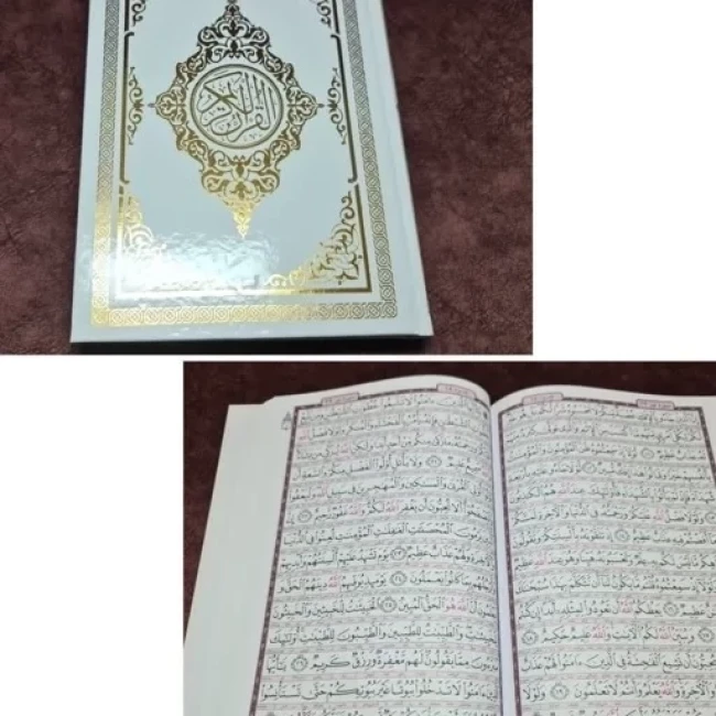قرآن اندازه وزیری مناسب مسجد بسته 30 عددی هزینه ارسال پس کرایه می باشد  