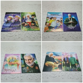 محصولات فرهنگی به مناسبت سالگرد شهادت حاج قاسم سلیمانی یادواره شهدا مناسب ارگان ها و سازمان ها و مدارس 