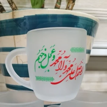 لیوان ماگ یخی طرح مذهبی شیشه ای آیه قرآنی سردار صلوات هدیه روز پدر روز معلم هدیه معنوی دانش آموز دانشجو