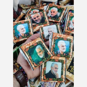 جانماز جامهری طرح سردار یادواره سردار راهیان نور یادواره شهدا سفارش پاساژ 