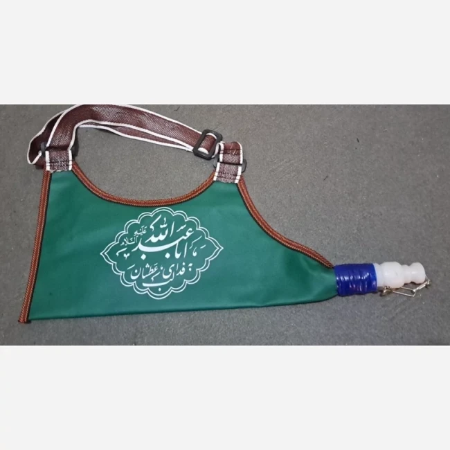 مشک آب سقایی سقا مناسب 5 تا 8 سال جنس رویه چرم صنعتی داخل نایلون حجم تقریبی بیش از یک لیتر 