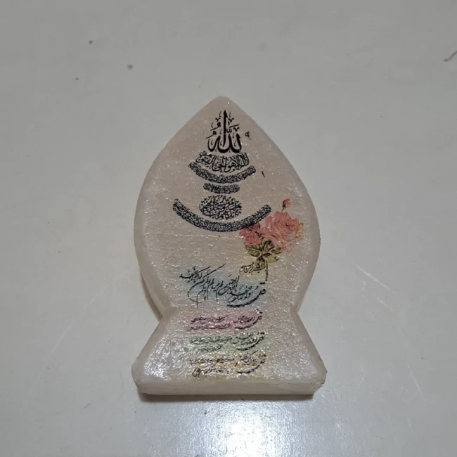 سنگ نمک قلبی برچسب وان یکاد آیت الکرسی چهار قل انتخاب طرح ندارداندازه حدودی 10 در 10 سانت دفع امواج منفی 