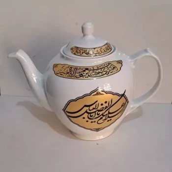 قوری دو و نیم لیتری منقش به نام السلام علیک یا اباعبدلله الحسین و یا ابالفضل العباس مناسب مراسمات روضه و موکب
