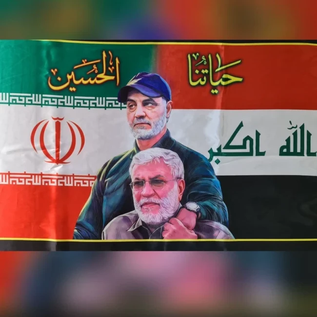 پرچم طرح ایران و عراق چوب خور جنس ساتن مناسب پیاده روی اربعین اندازه 120 در 70 سانت 