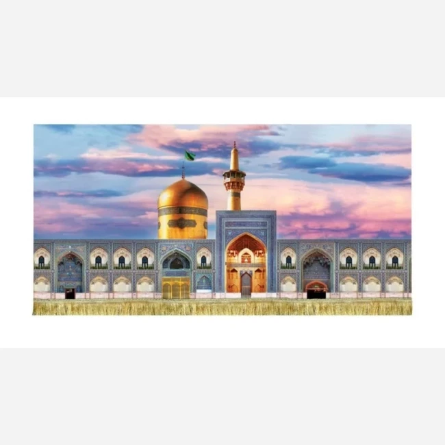 پرچم کتیبه طرح صحن و سرای امام رضا علیه السلام سفارش پرچم یک