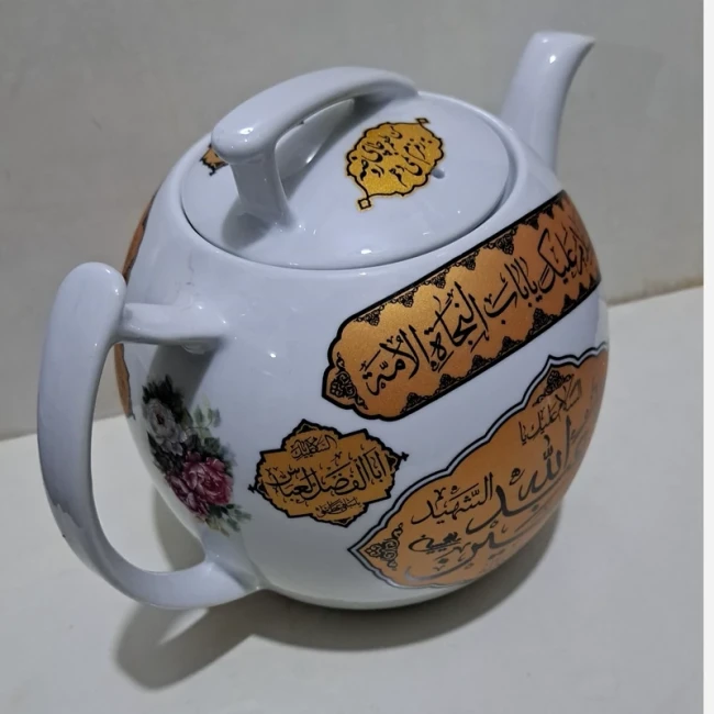 قوری یک و نیم لیتری منقش به نام اهل بیت علیهم السلام موکب اربعین فاطمیه محرم ایستگاه صلواتی 