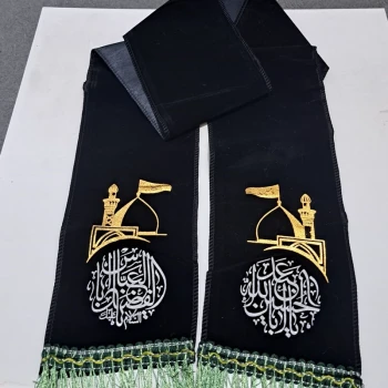 شال عزا مخمل مناسب ماه محرم منقش به گنبد امام حسین و حضرت ابالفضل عباس ع 